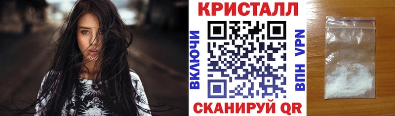 Amphetamine Розовый  Лодейное Поле 