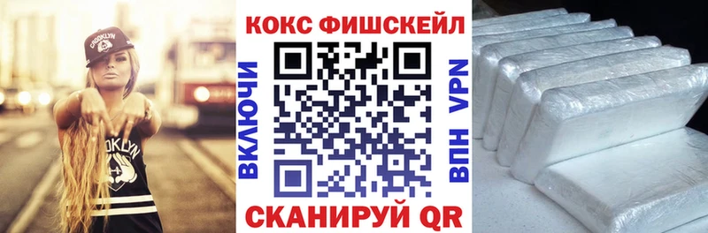 mega зеркало  Лодейное Поле  Cocaine 99% 