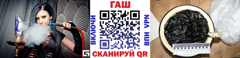 мега ссылка Лодейное Поле Гашиш Изолятор
