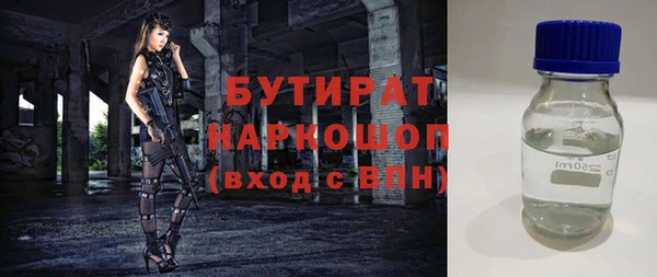 мяу мяу мука Алзамай