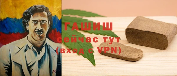 кокаин перу Покачи
