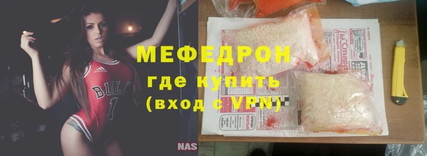 мяу мяу мука Алзамай