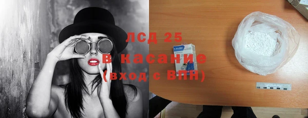 ECSTASY Алексеевка