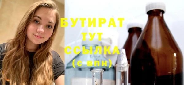 дурь Алексин