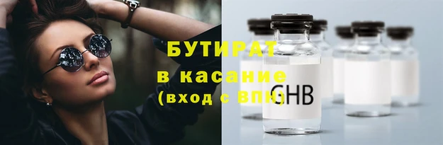 дурь Алексин