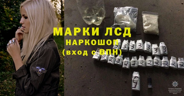 дурь Алексин