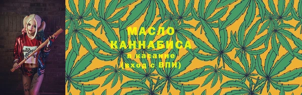 ECSTASY Абаза