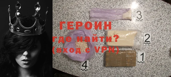прущая мука Покров