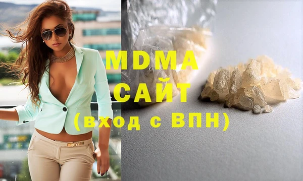 мяу мяу мука Алзамай