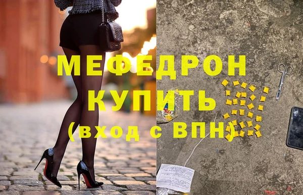 героин Покровск