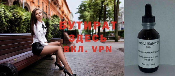 дурь Алексин