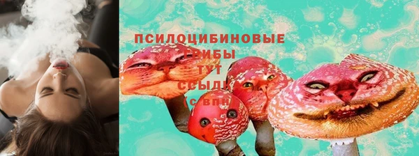 прущая мука Покров