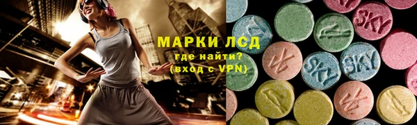 героин Покровск