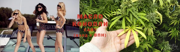 мяу мяу мука Алзамай
