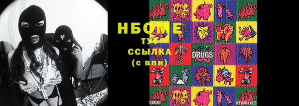 ECSTASY Алексеевка