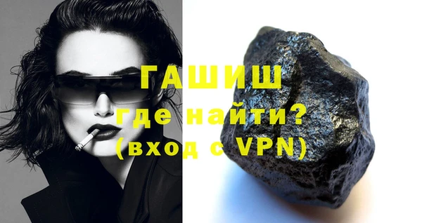 мяу мяу мука Алзамай