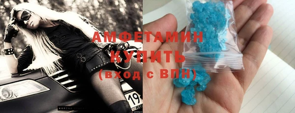 кокаин перу Покачи