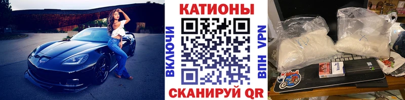 МЕФ VHQ  hydra зеркало  Лодейное Поле 