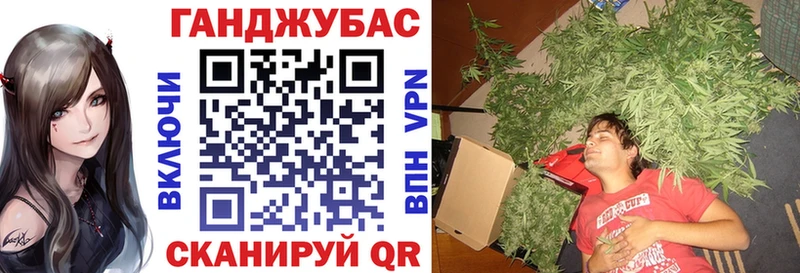 Бошки марихуана гибрид  площадка наркотические препараты  Лодейное Поле  наркошоп 